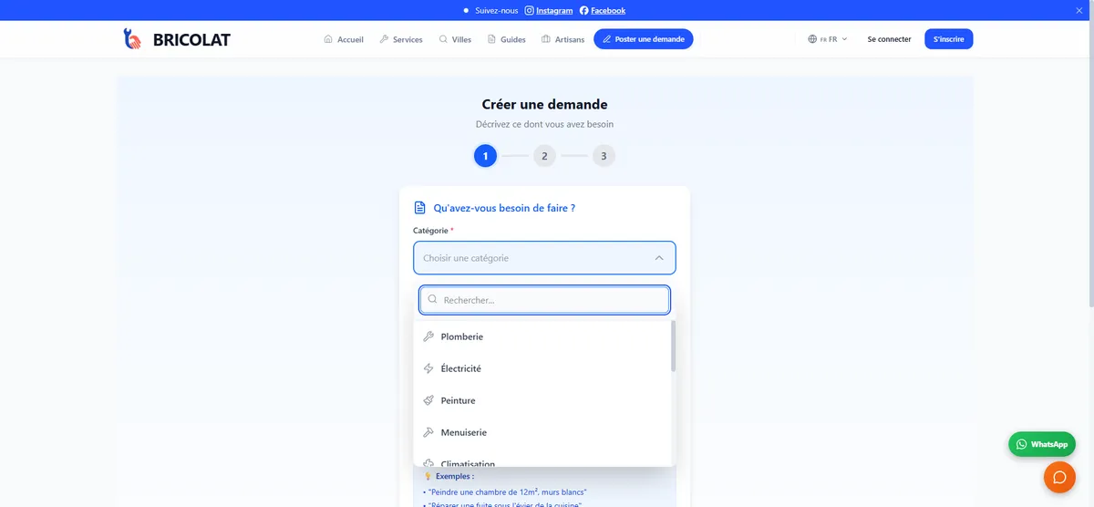 Liste déroulante des catégories de service avec champ de recherche
